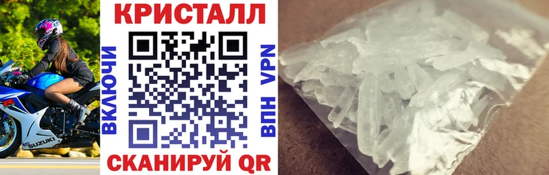 АМФЕТАМИН 97%  Артём 