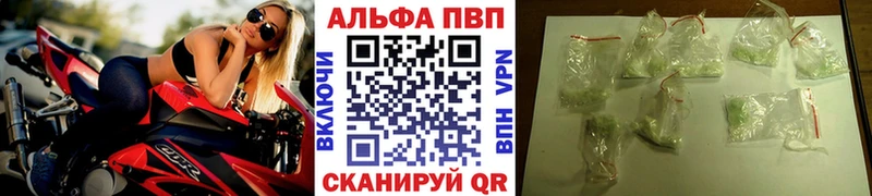 где купить наркоту  Артём  A PVP СК КРИС 