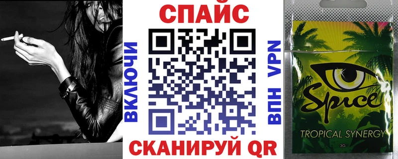 БУТИРАТ оксибутират  Артём 