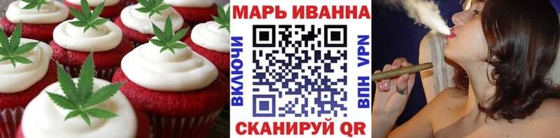 даркнет сайт  Артём  Еда ТГК марихуана 