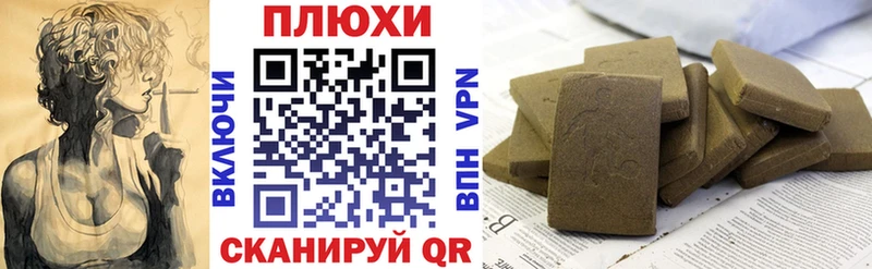 KRAKEN   Артём  ГАШ VHQ 