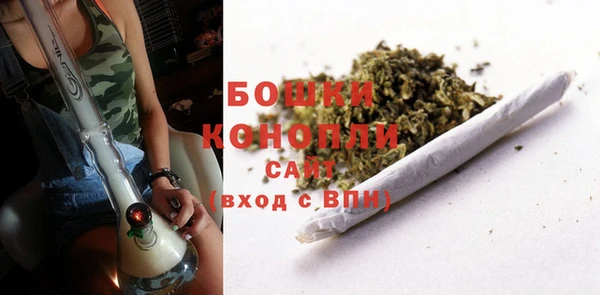 наркотики Волоколамск