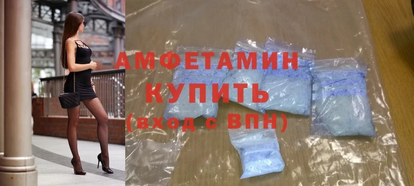 наркотики Волоколамск