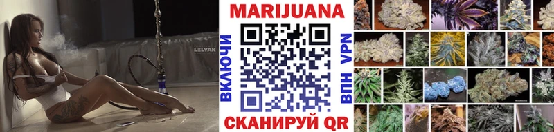 Бошки Шишки Ganja  Артём 